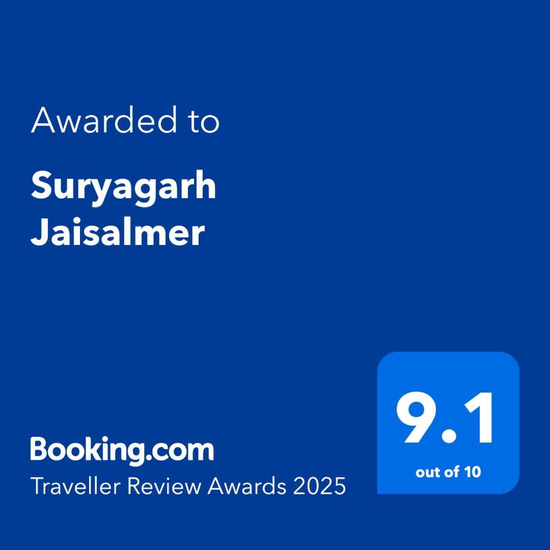 Suryagarh Jaisalmer Exteriör bild
